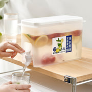 "Großkapazität Kühlschrank Aufbewahrungskrug mit Wasserhahn, Lebensmittelechter PP-Kunststoff, 3.5L - Ideal für Säfte und Eistee"