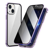 "Hochauflösende Doppelseitige Glas-Magnet Handyhülle aus Metall, Kompatibel mit iPhone Modellen, Minimalistisches Design in Vielfältigen Farben"