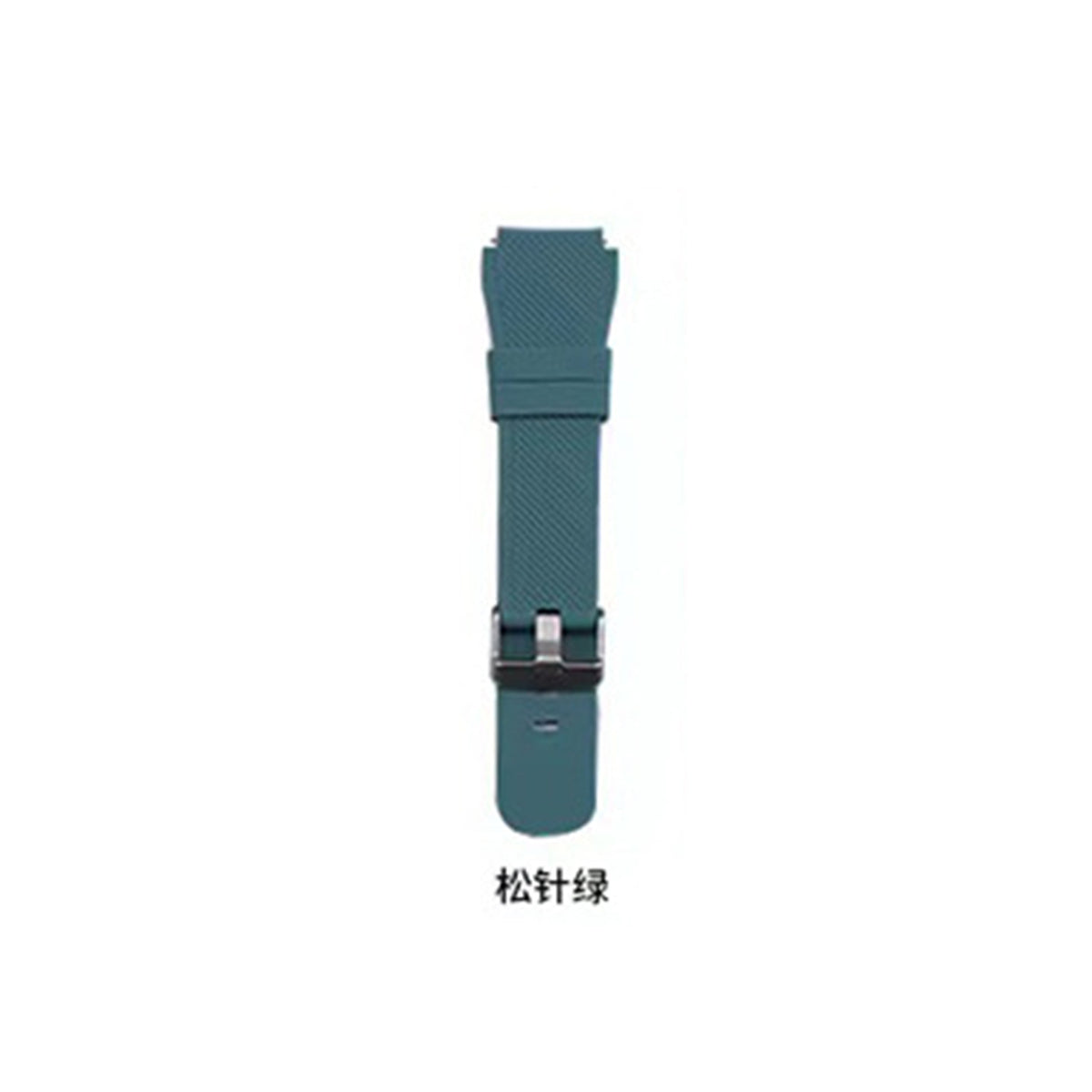 "22mm/20mm Smartwatch Silikon Sportarmband in Vielfältigen Farben - Modisch und Komfortabel"