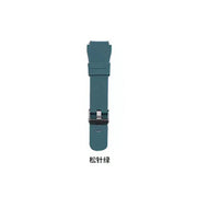 "22mm/20mm Smartwatch Silikon Sportarmband in Vielfältigen Farben - Modisch und Komfortabel"
