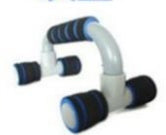 "H-förmige Push-up Stand mit Schwammgriff, ABS Fitness Brusttraining Griffstange, Belastbar bis 200kg"