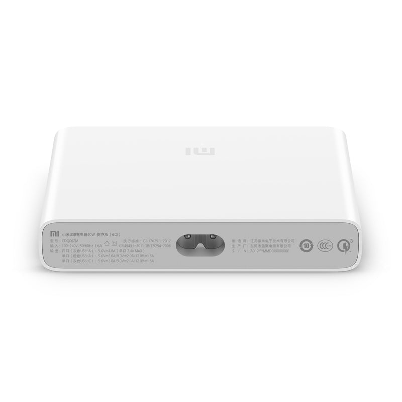 "Xiaomi Schnellladegerät mit 6 Ports - USB-Ax5, USB-Cx1, Leistungsstark und Effizient, Ideal für Vielbenutzer"