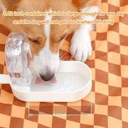"All-in-One Reise-Haustier-Wasserflasche & Futterbehälter, 250ml, BPA-Frei, Auslaufsicher, Ideal für Hunde, Katzen, Kaninchen - Blau/Gelb"