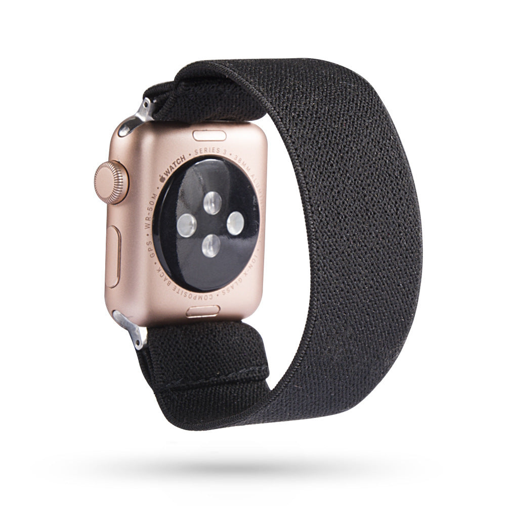 Personalisierbares Nylon Armband