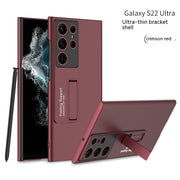 "Ultradünne Stoßfeste All-Inclusive Handyhülle mit Ständer in Eleganten Farben für Samsung"