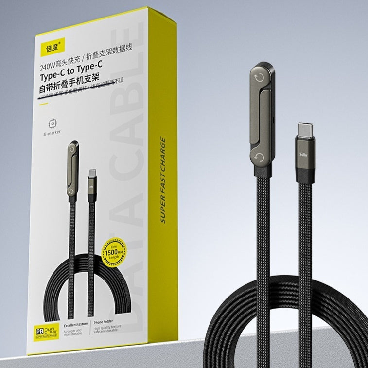 Power Ladekabel für Gaming