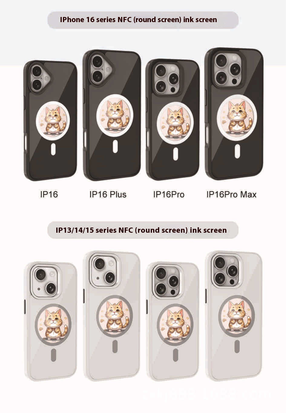"Premium Magnetisches HD Handycase - TPU Rückdeckel Stil mit Tiermotiven, Schwarz und Weiß verfügbar"