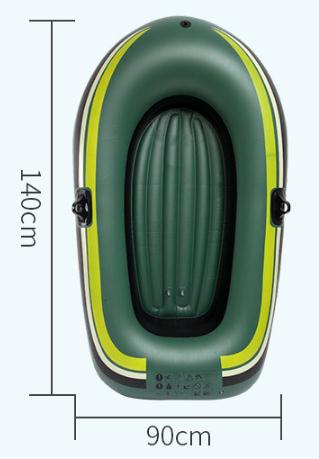 "Hochwertiges PVC Schlauchboot - Aufblasbares Freizeit- und Angelboot für 2 Personen, Umweltfreundlich & Robust"