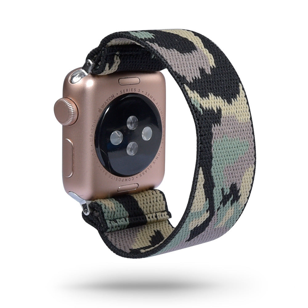Personalisierbares Nylon Armband