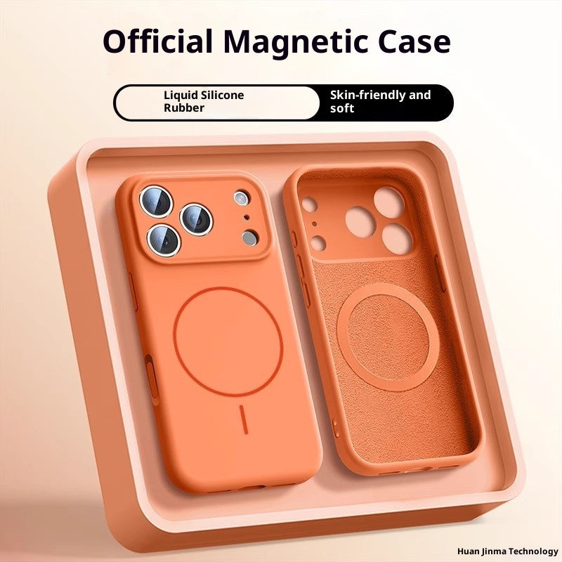 "Stilvolle Magnetische Handyhülle aus Flüssigsilikon für Modell 17 - Stoßfest und Anti-Fingerabdruck in Vielfalt Farben"