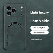 "Ultra-dünne Luxus Leder Handyhülle mit Magnetladung für iPhone - Sturzschutz und Attraktives Design"