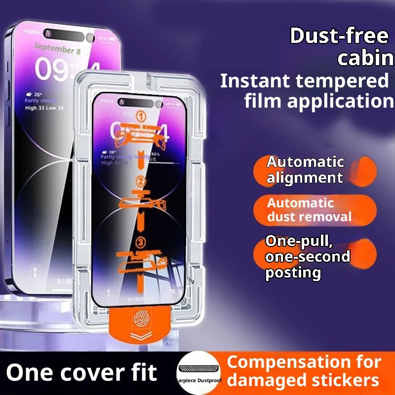 "Premium Blickschutz Gehärtetes Glas Vollbild Displayschutzfolie für iPhone Modelle - Ultra HD, Anti-Blau-Licht, Anti-Fingerabdruck"