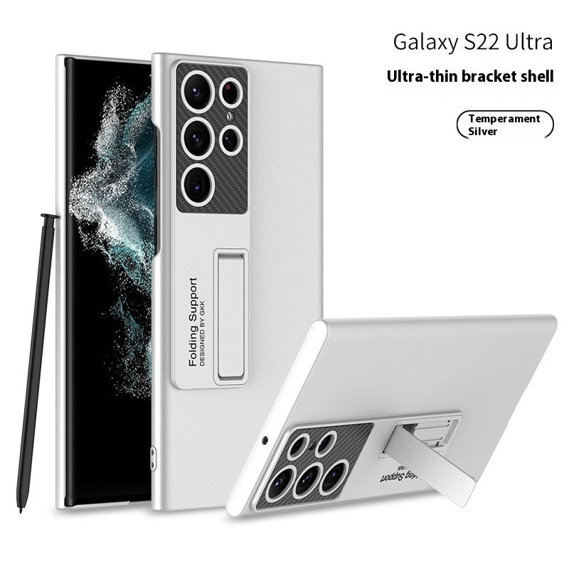 "Ultra-Dünne Magnetische S25ultra Handyhülle mit Ständer - Stoßfest, Hitzebeständig und Abnutzungsresistent in 5 Farben"