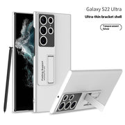 "Ultra-Dünne Magnetische S25ultra Handyhülle mit Ständer - Stoßfest, Hitzebeständig und Abnutzungsresistent in 5 Farben"