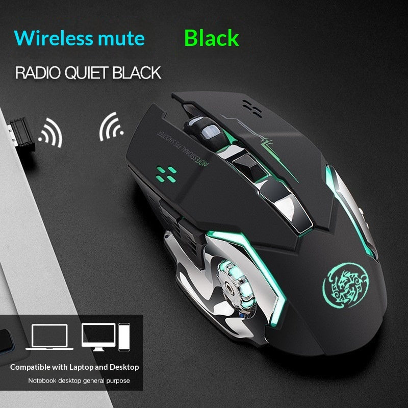 "Präzise Kabelgebundene Gaming-Maus mit Wiederaufladbarer Bluetooth-Funktion - Ideal für Laptops"