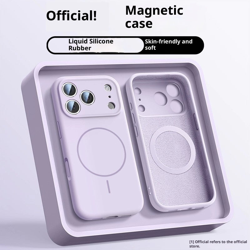 "Stilvolle Magnetische Handyhülle aus Flüssigsilikon für Modell 17 - Stoßfest und Anti-Fingerabdruck in Vielfalt Farben"