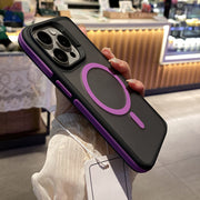 "Dual-Farben Magnetische Schutzhülle Matt Stoßfest für iPhone 17 Pro Max - Kratzfest, Sturzsicher und Fingerabdruck-Resistent"