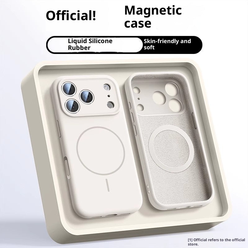 "Stilvolle Magnetische Handyhülle aus Flüssigsilikon für Modell 17 - Stoßfest und Anti-Fingerabdruck in Vielfalt Farben"