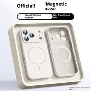 "Stilvolle Magnetische Handyhülle aus Flüssigsilikon für Modell 17 - Stoßfest und Anti-Fingerabdruck in Vielfalt Farben"