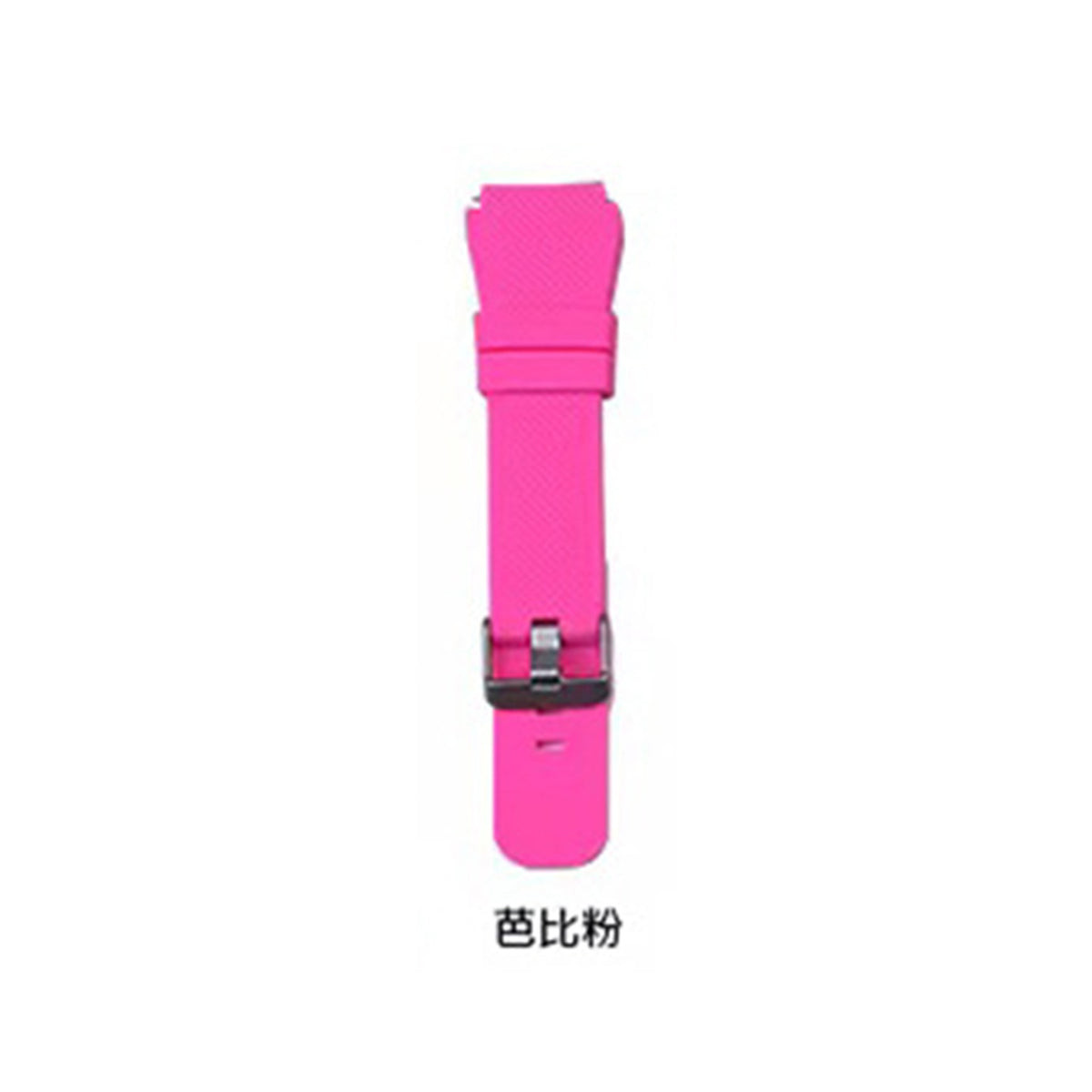 "22mm/20mm Smartwatch Silikon Sportarmband in Vielfältigen Farben - Modisch und Komfortabel"
