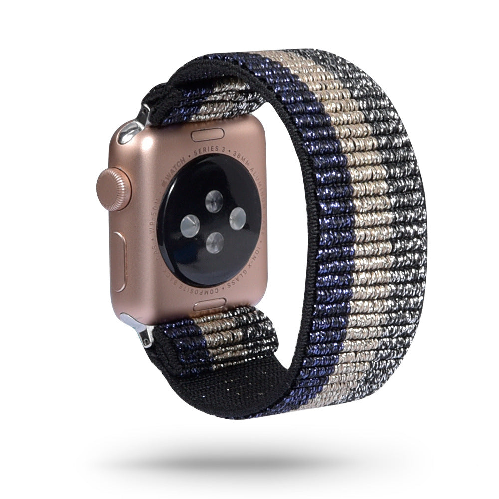 Personalisierbares Nylon Armband