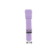 "22mm/20mm Smartwatch Silikon Sportarmband in Vielfältigen Farben - Modisch und Komfortabel"