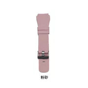 "22mm/20mm Smartwatch Silikon Sportarmband in Vielfältigen Farben - Modisch und Komfortabel"