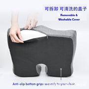 "Komfortable Auto-Sitzkissen aus Memory-Schaumstoff, ergonomisch für Bürostuhl, Grau & Schwarz, Nordischer Stil"