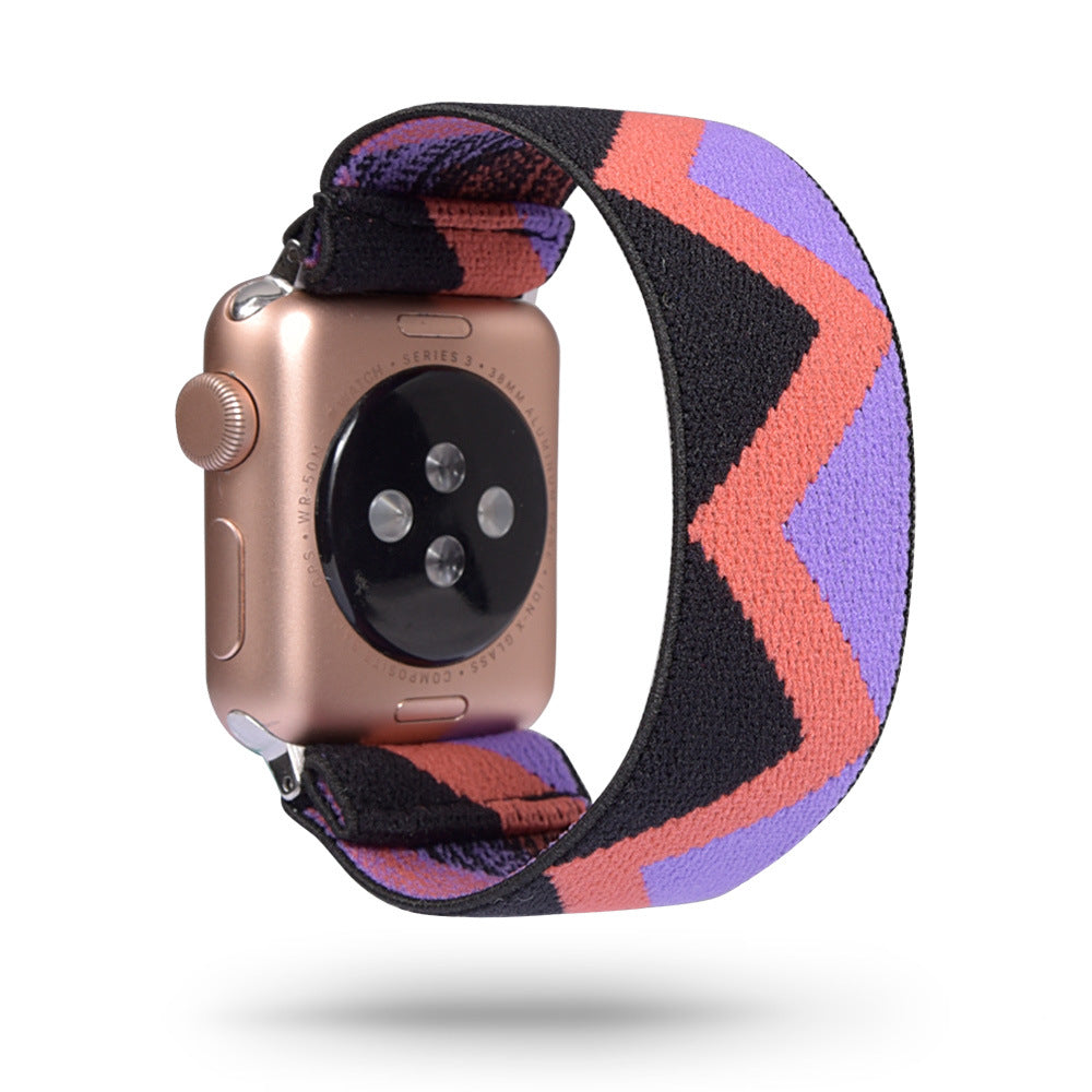 Personalisierbares Nylon Armband