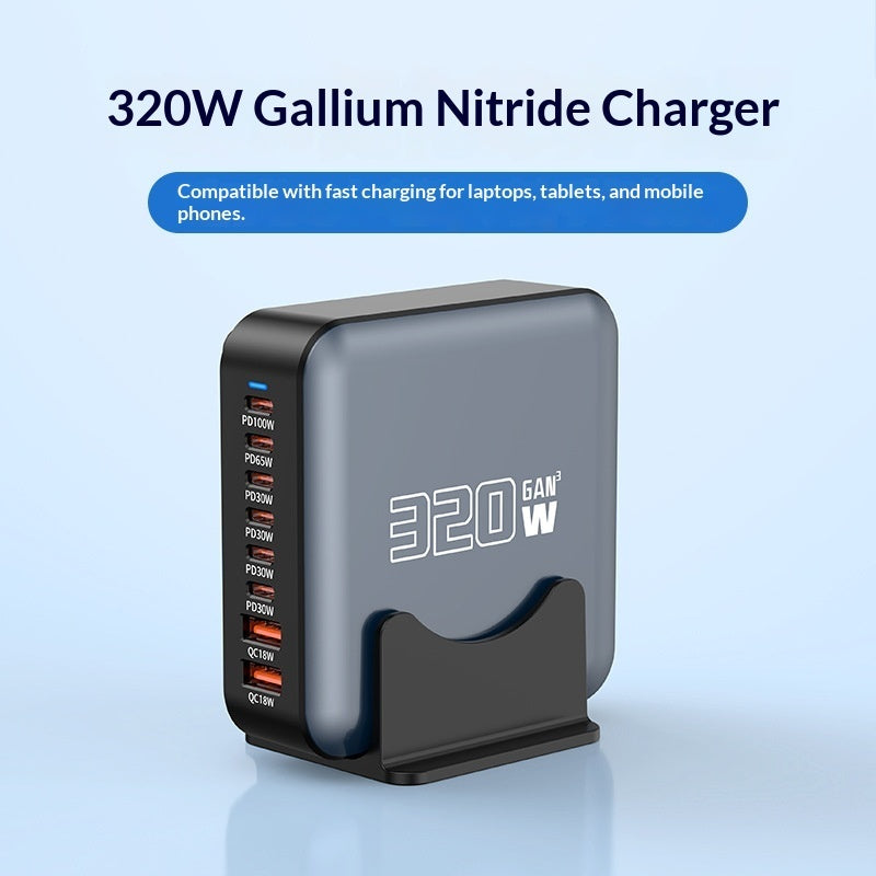 "Universal 320W GaN Schnellladegerät - Hohe Leistung, Typ-C, Schwarzes Kunststoffgehäuse, Verschiedene Stromkabelstandards - US, EU, UK, AU"