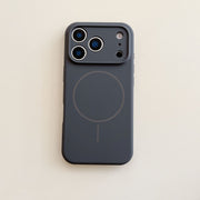 "Präzisionsgeschnittene Vollabdeckung Silikon Handyhülle mit Magnetverschluss - Stoßfest, Kratzfest für iPhone 17 Modelle"