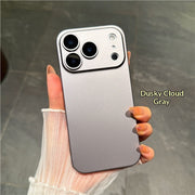 "Ultra-Dünne Vollschutz Handyhülle mit Integrierter Kamera & Hautfreundlichem Matt-Finish für iPhone 17/17 Pro/17 Pro Max/16/16 Pro/16 Pro Max - Sturzsicher"
