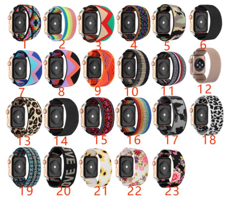 Personalisierbares Nylon Armband