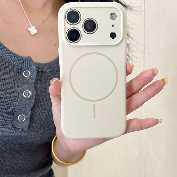 "Präzisionsgeschnittene Vollabdeckung Silikon Handyhülle mit Magnetverschluss - Stoßfest, Kratzfest für iPhone 17 Modelle"