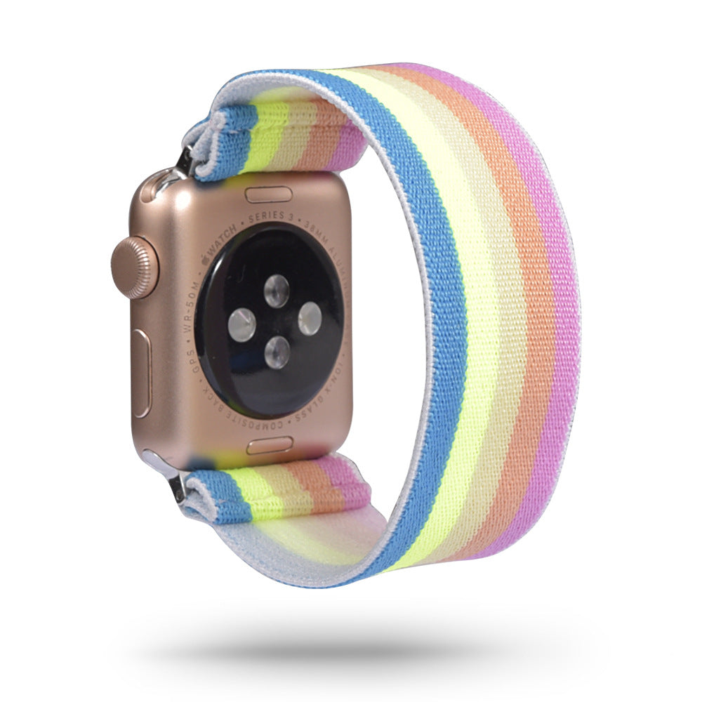 Personalisierbares Nylon Armband