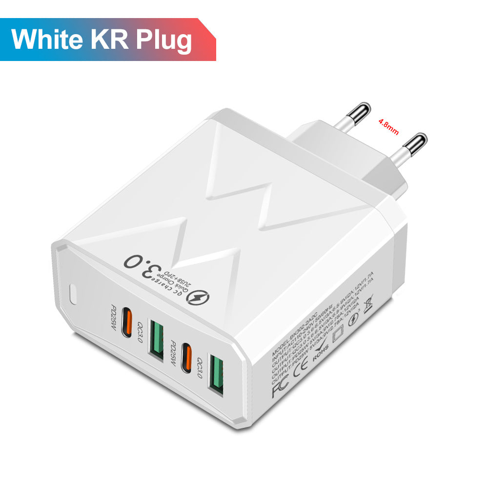 "Schnellladegerät für Handy und Tablet, 2USB 2PD, in Weiß, Pink, Gelb, Schwarz - Robustes Kunststoffmaterial"