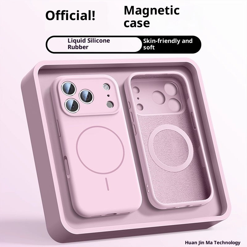 "Stilvolle Magnetische Handyhülle aus Flüssigsilikon für Modell 17 - Stoßfest und Anti-Fingerabdruck in Vielfalt Farben"