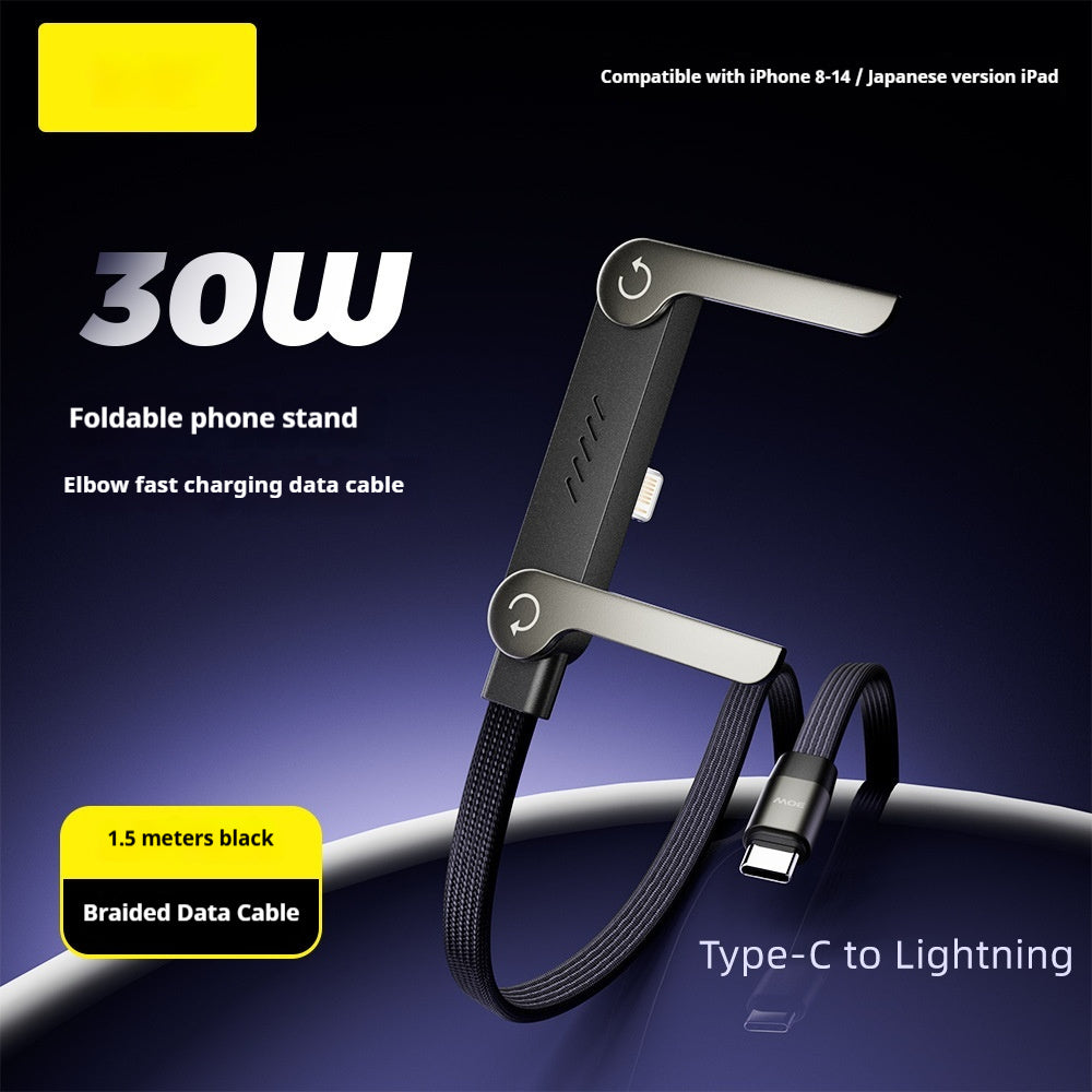Power Ladekabel für Gaming