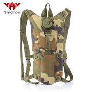 "Multifunktionaler Taktischer Wasserbeutel Rucksack für Outdoor-Sportarten - Radfahren, Laufen, Camping - Strapazierfähiges 600D Oxford Material"