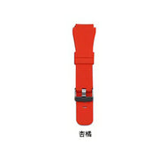 "22mm/20mm Smartwatch Silikon Sportarmband in Vielfältigen Farben - Modisch und Komfortabel"