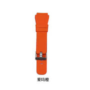 "22mm/20mm Smartwatch Silikon Sportarmband in Vielfältigen Farben - Modisch und Komfortabel"