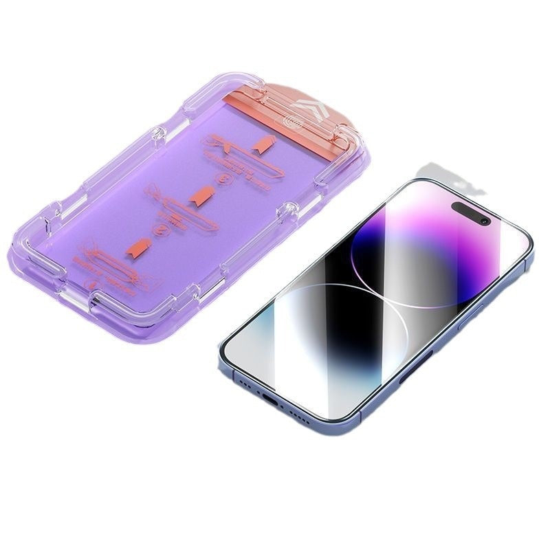 "Premium Blickschutz Gehärtetes Glas Vollbild Displayschutzfolie für iPhone Modelle - Ultra HD, Anti-Blau-Licht, Anti-Fingerabdruck"