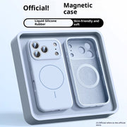 "Stilvolle Magnetische Handyhülle aus Flüssigsilikon für Modell 17 - Stoßfest und Anti-Fingerabdruck in Vielfalt Farben"