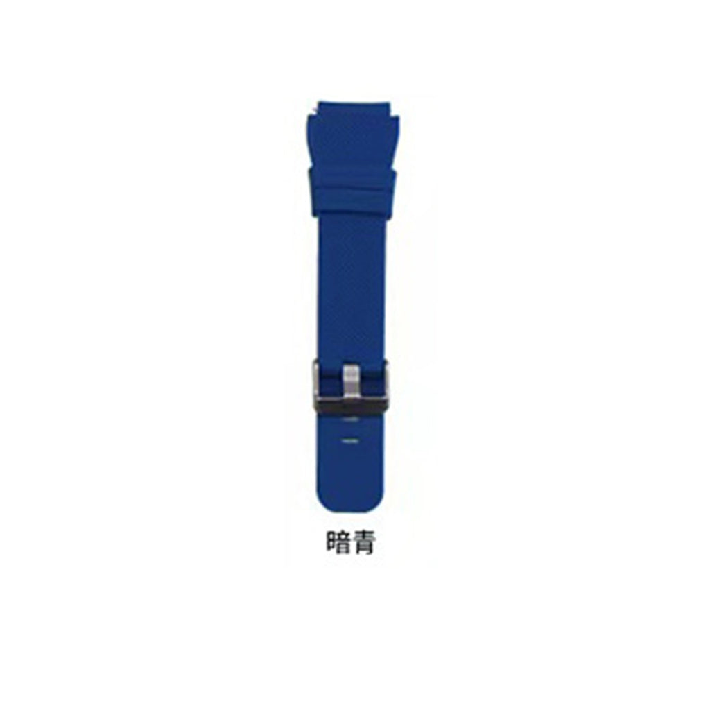 "22mm/20mm Smartwatch Silikon Sportarmband in Vielfältigen Farben - Modisch und Komfortabel"