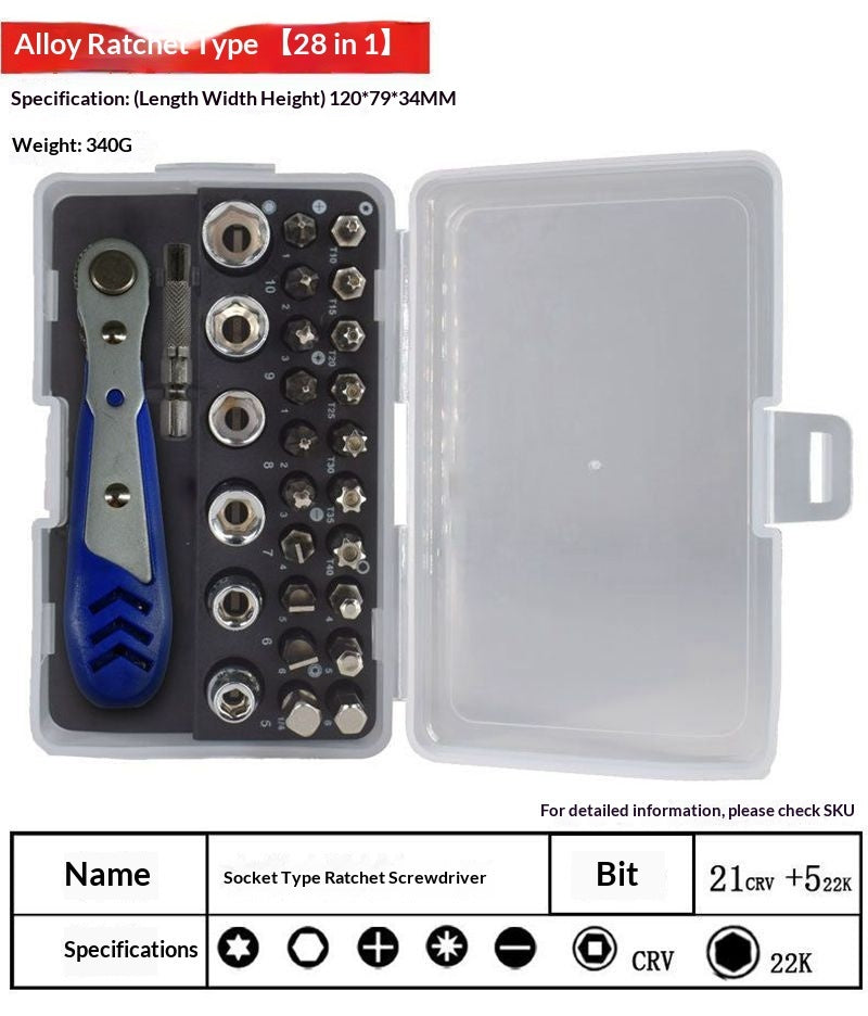 "Premium Chrom-Vanadium-Stahl Schraubendreher Set - 33-in-1 Abgenutzte Schraube Ratsche, Ideal für Haushaltsreparaturen"