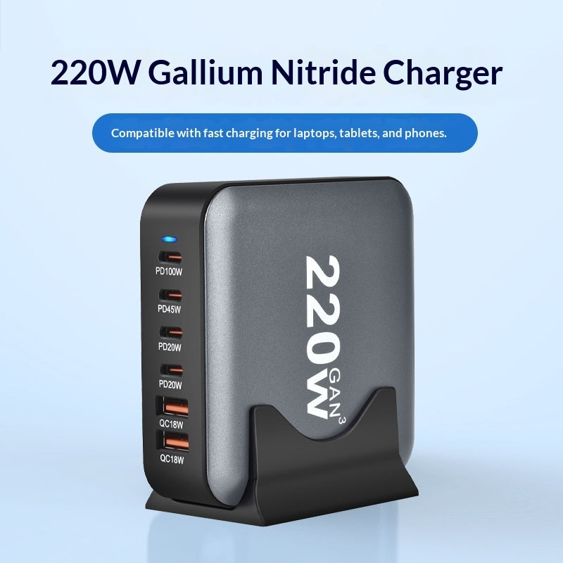"Universal 320W GaN Schnellladegerät - Hohe Leistung, Typ-C, Schwarzes Kunststoffgehäuse, Verschiedene Stromkabelstandards - US, EU, UK, AU"