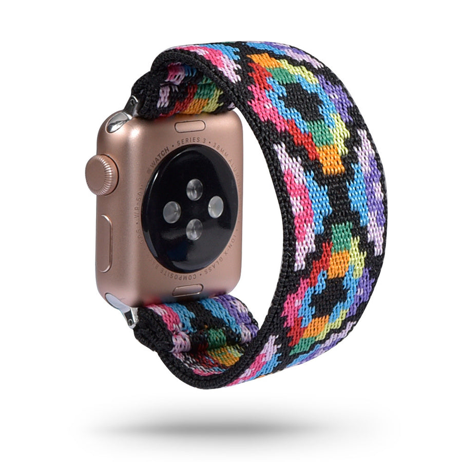 Personalisierbares Nylon Armband