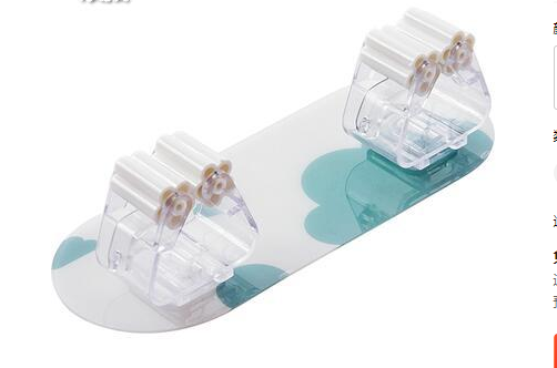 "Magischer Wandbefestigter Küchen- und Badezimmer-Organizer mit Spurlosem Kleber und ABS-Material"