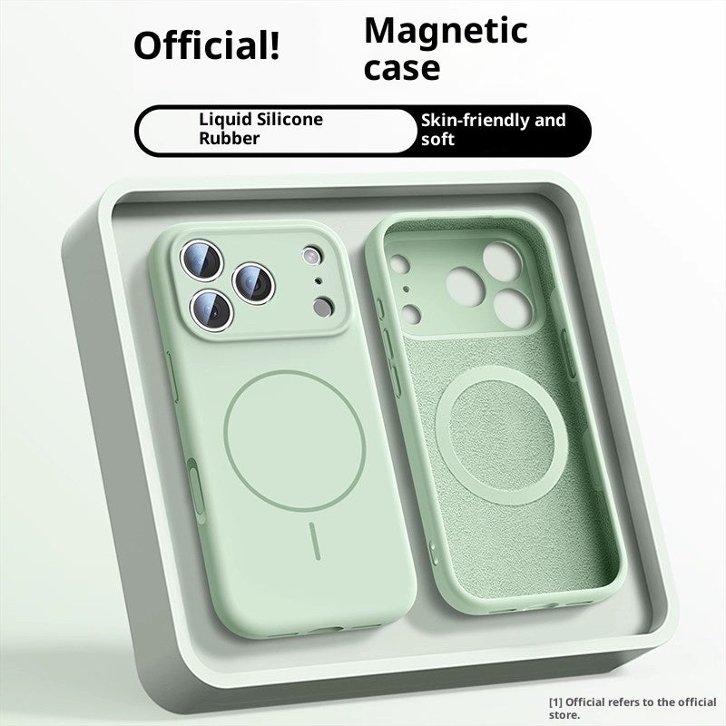 "Stilvolle Magnetische Handyhülle aus Flüssigsilikon für Modell 17 - Stoßfest und Anti-Fingerabdruck in Vielfalt Farben"
