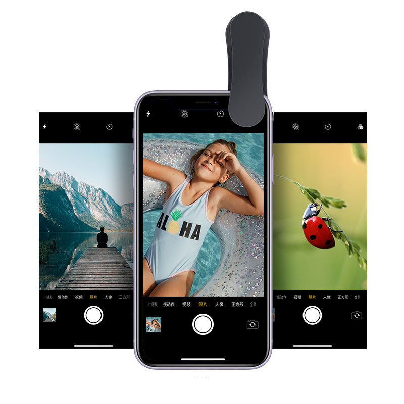 "Drei-in-Eins Handy Objektiv: Weitwinkel, Makro, Fisheye für die meisten Mobiltelefone und Tablets - Schwarz"